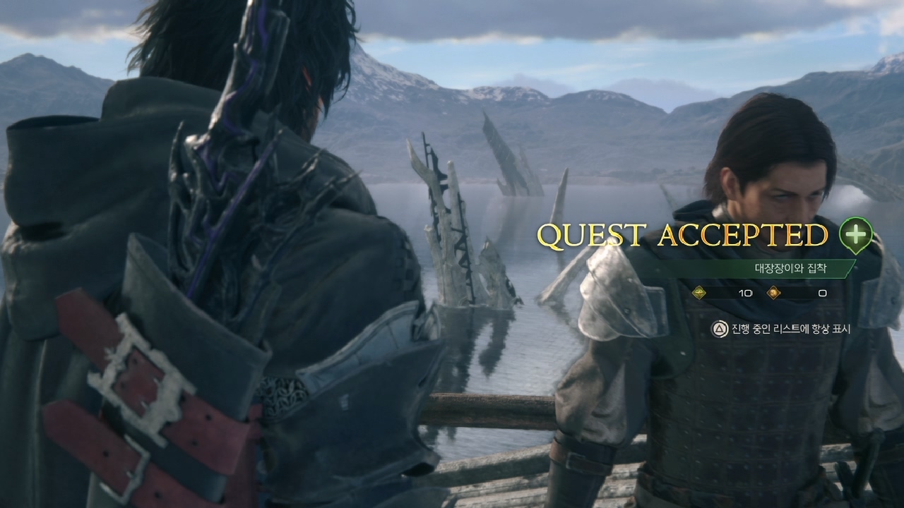 파이널 판타지 16 – 사이드 퀘스트 : 대장장이와 집착