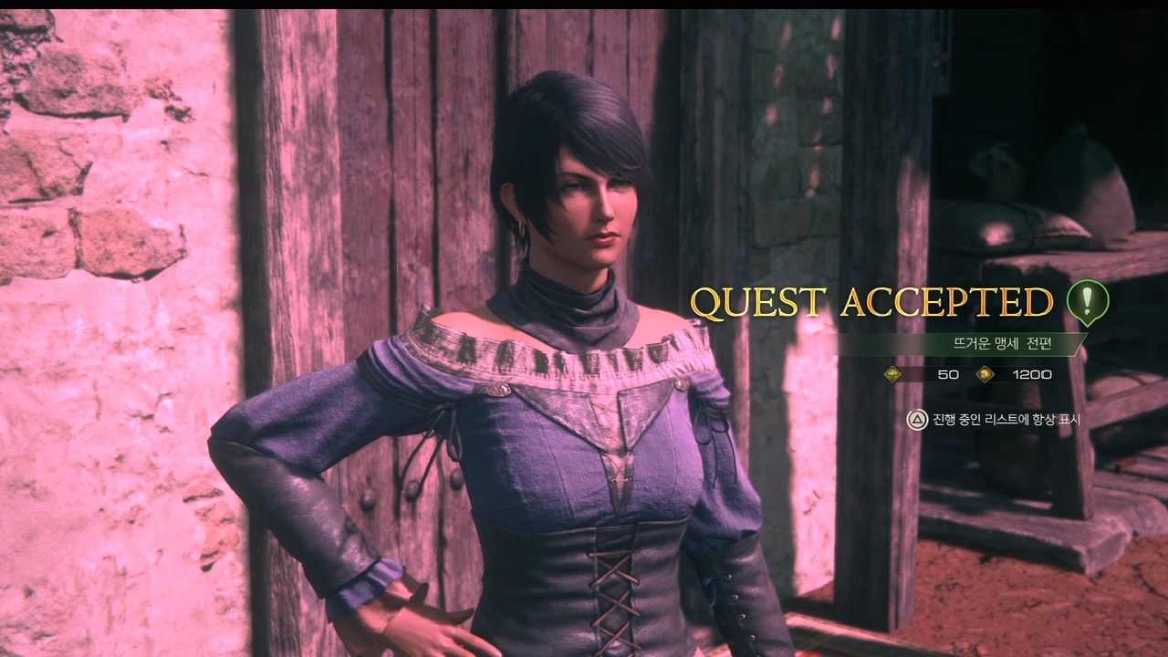 파이널 판타지 16 – 사이드 퀘스트 : 뜨거운 맹세 전편