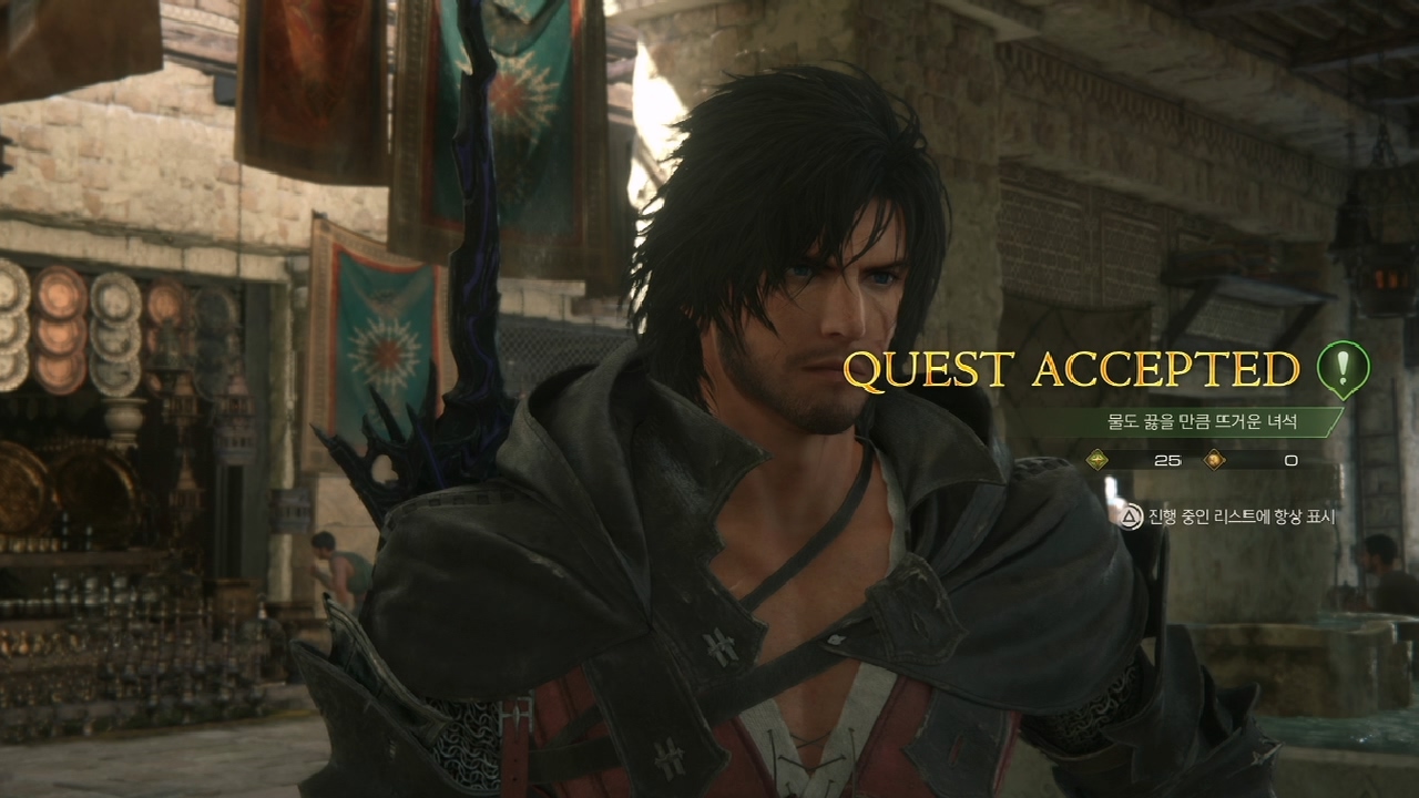 파이널 판타지 16 – 사이드 퀘스트 : 물도 끓을 만큼 뜨거운 녀석