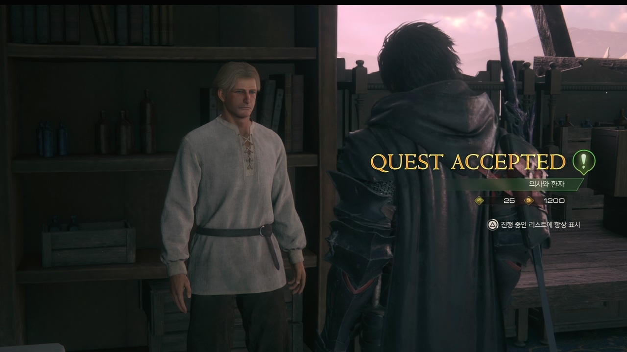 파이널 판타지 16 – 사이드 퀘스트 : 의사와 환자