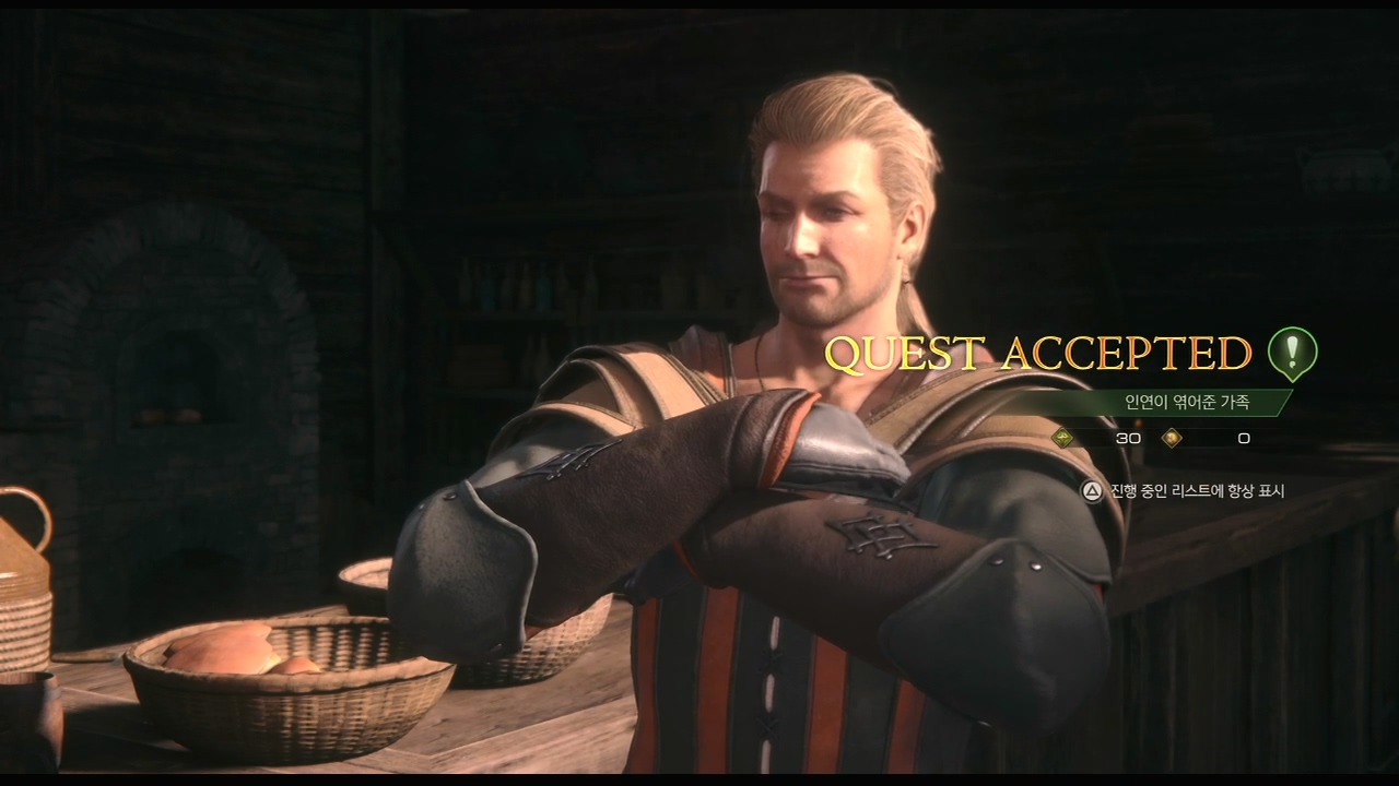 파이널 판타지 16 – 사이드 퀘스트 : 인연이 엮어준 가족