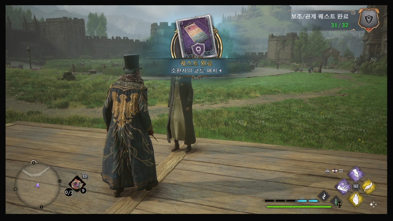 호그와트 레거시 – 퀘스트 : 소환사의 코트 : 매치 4