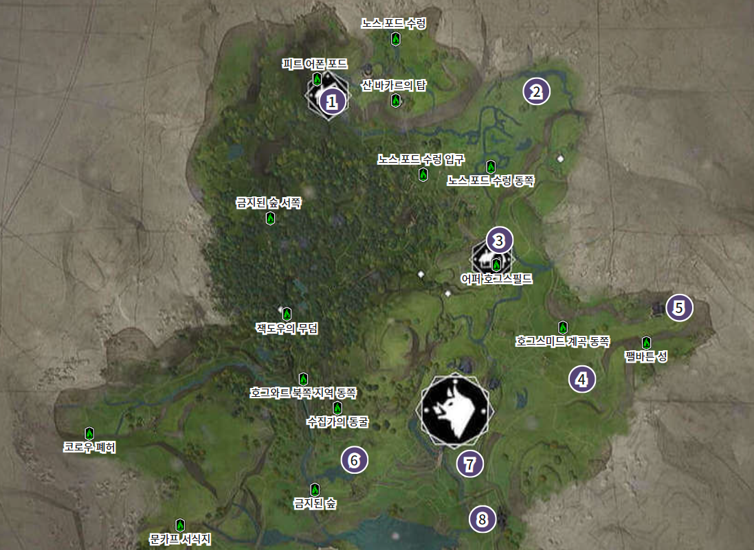 호그와트 레거시 – 하일랜드 내 필드 가이드 페이지 1 ( 호그와트 지도 )