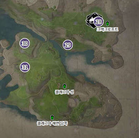 호그와트 레거시 – 하일랜드 내 필드 가이드 페이지 5 ( 호그와트 지도 )