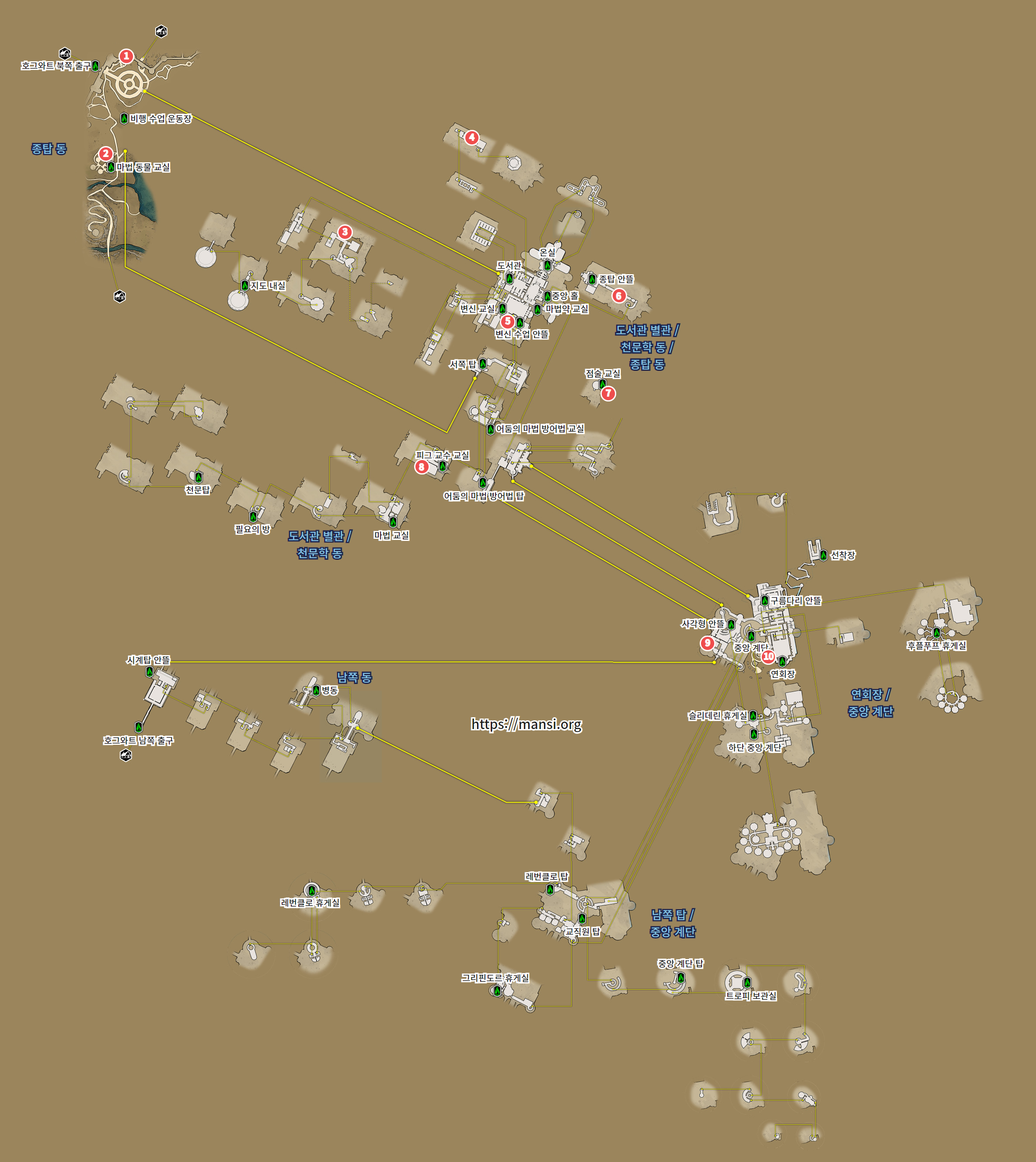 호그와트 레거시 – 호그와트 내부 모든 데미가이즈 위치 (호그와트 지도)