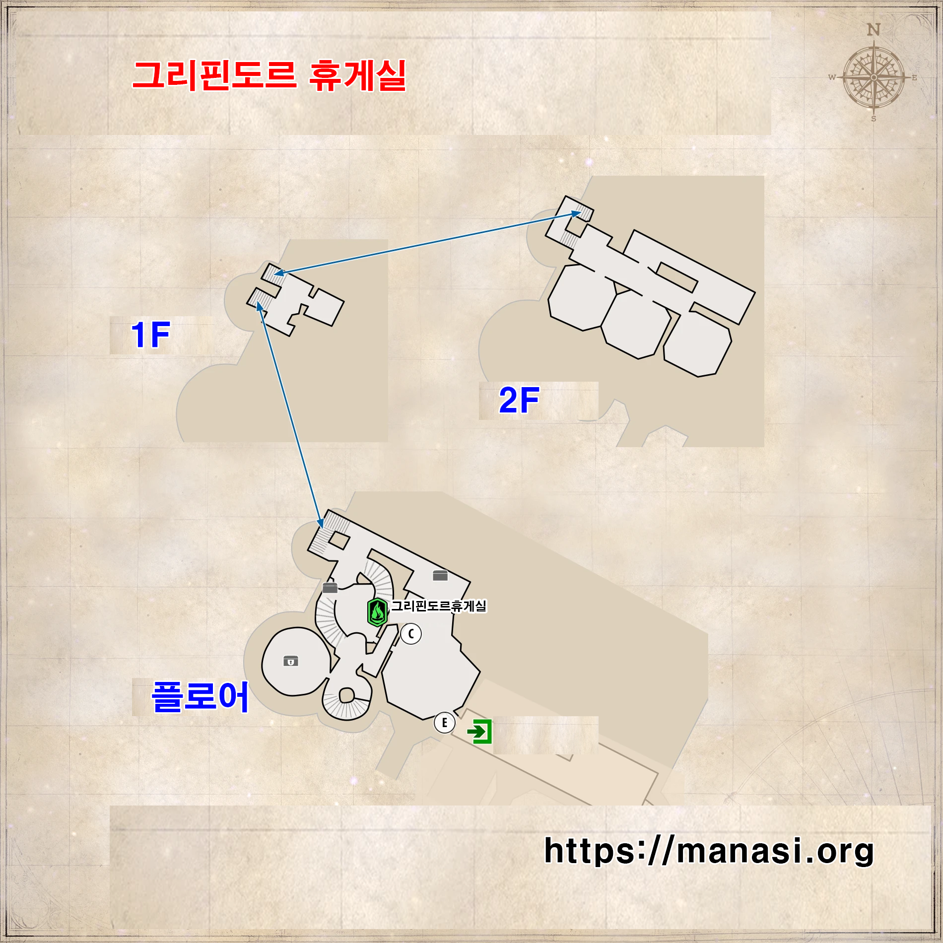 호그와트 레거시 – 그리핀도르 휴게실 공략 지도 ( 호그와트 레거시 지도 )