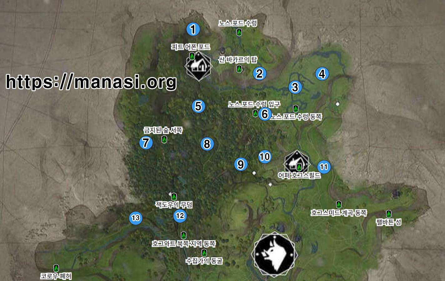 호그와트 레거시 – 마법 동물 위치 공략 지도 1 ( 호그와트 레거시 지도 )