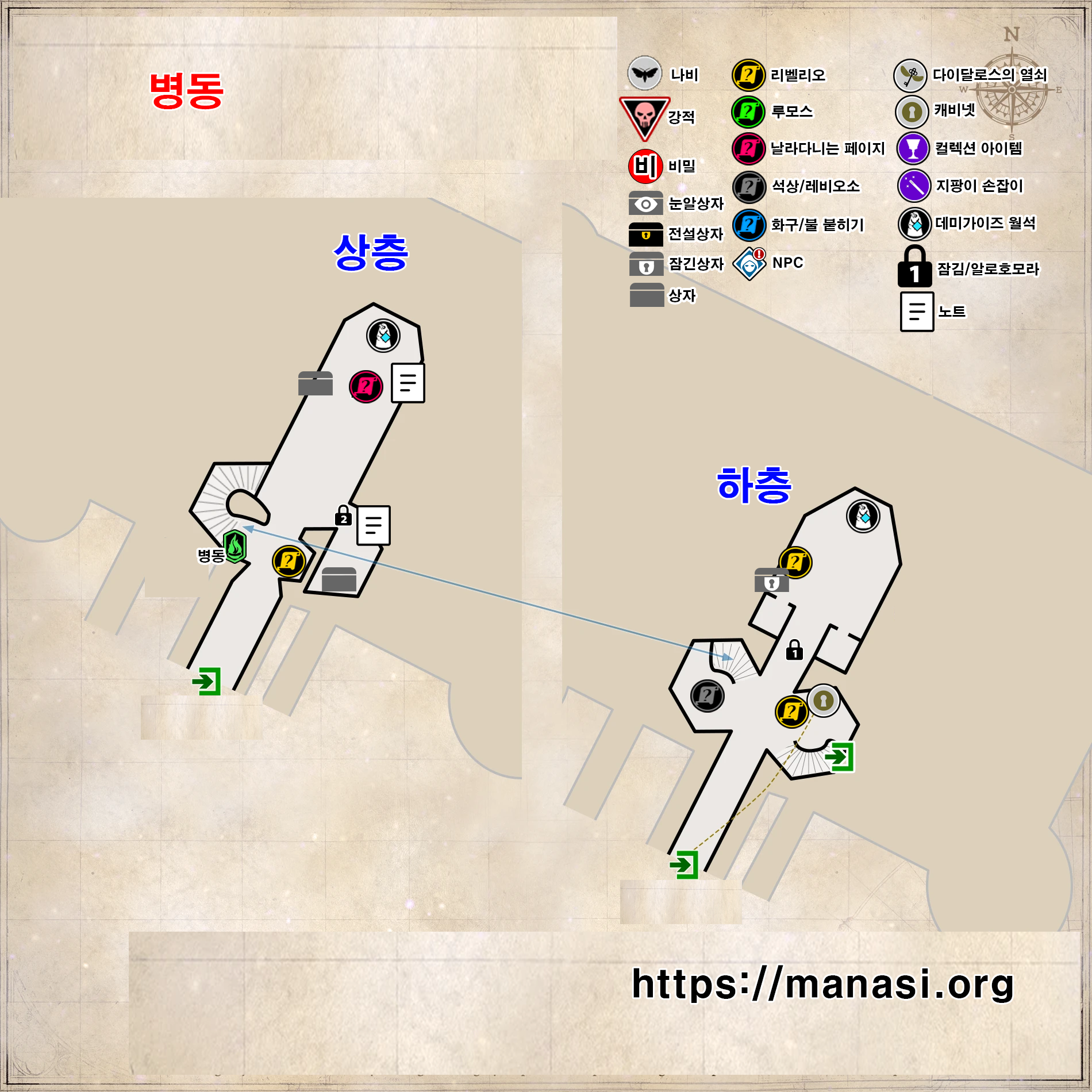 호그와트 레거시 – 병동 지도 ( 호그와트 레거시 지도 )