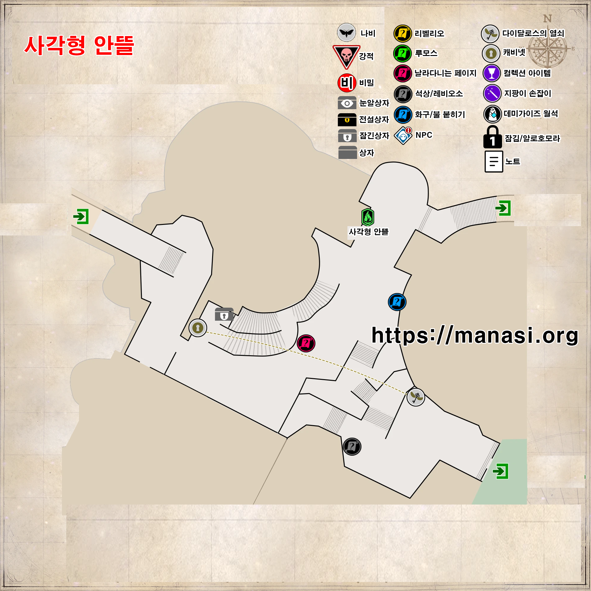 호그와트 레거시 – 사각형 안뜰 공략 지도 ( 호그와트 레거시 지도 )