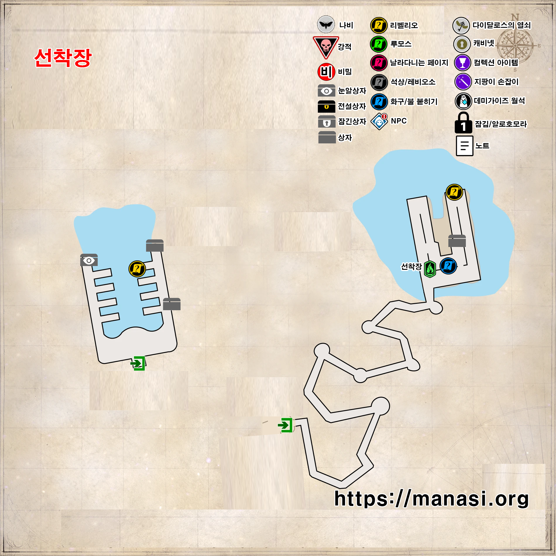 호그와트 레거시 – 선착장 공략 지도 ( 호그와트 레거시 지도 )