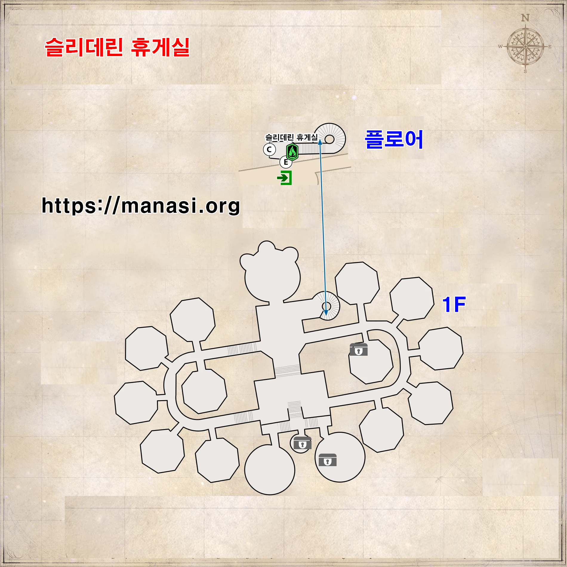 호그와트 레거시 – 슬리데린 휴게실 지도 ( 호그와트 레거시 지도 )