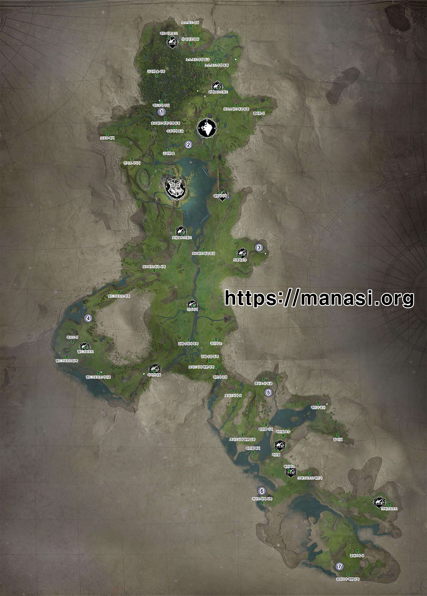 호그와트 레거시 – 퍼프스캔 서식지 위치 공략 지도 ( 호그와트 레거시 지도 )