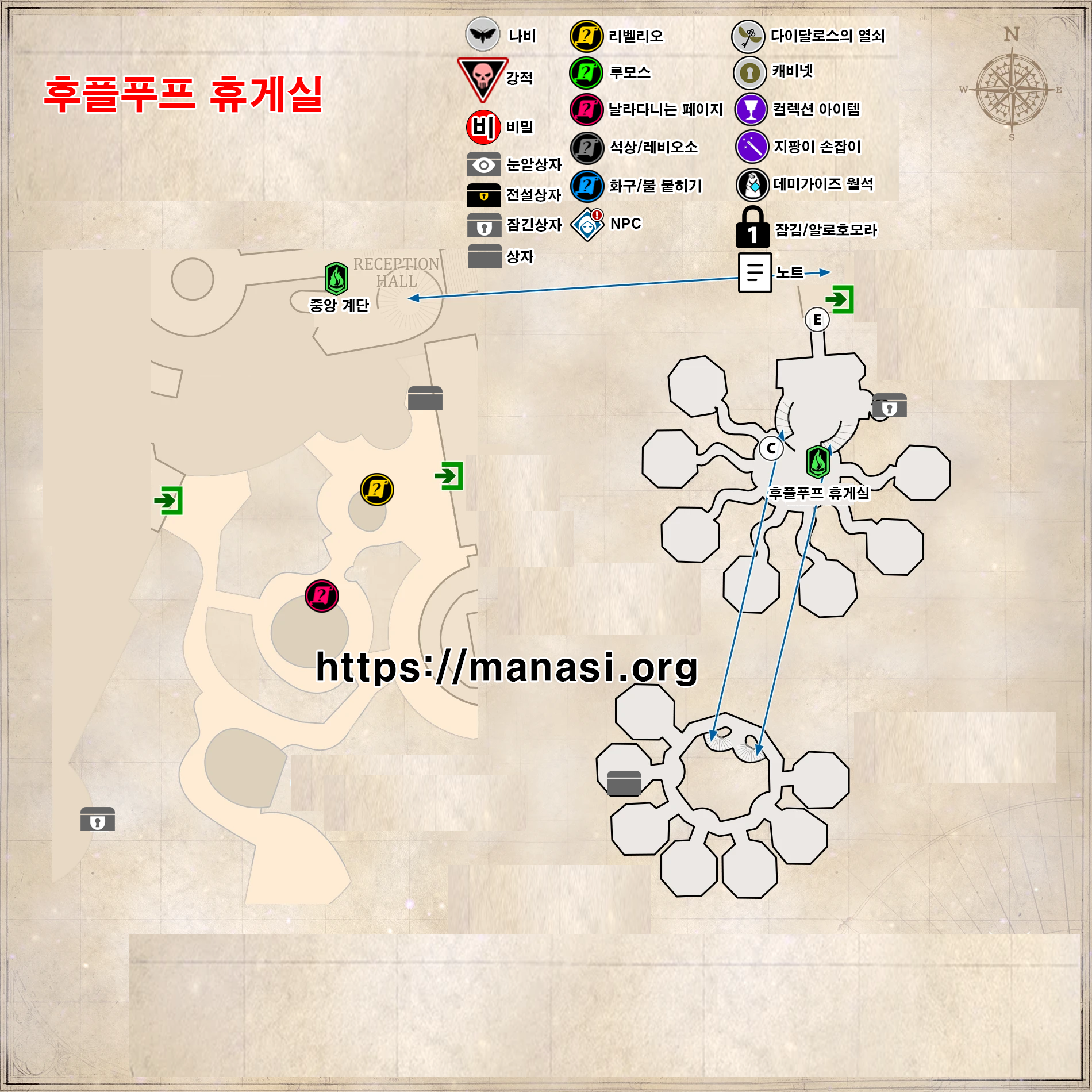 호그와트 레거시 – 후플푸프 휴게실 공략 지도 ( 호그와트 레거시 지도 )