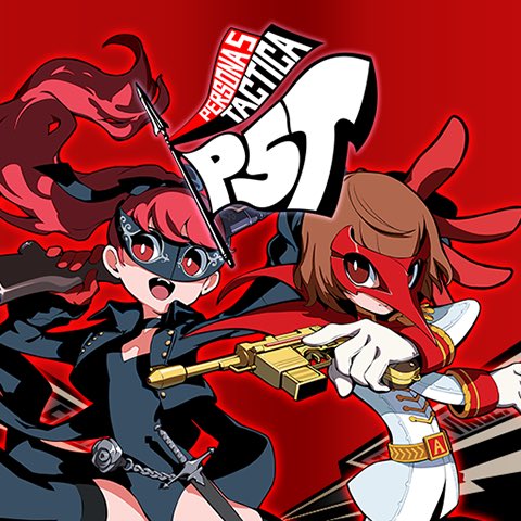 페르소나 5 택티카 – DLC 공략 1 (DLC : MISSON 1~5)