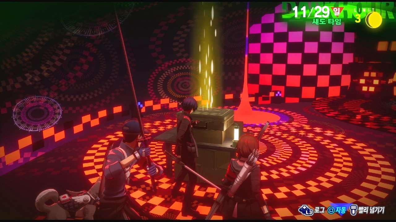 페르소나 3 리로드 – 보석 구매 방법 및 수집 방법 (페르소나 3 리로드 / 소재 리스트)