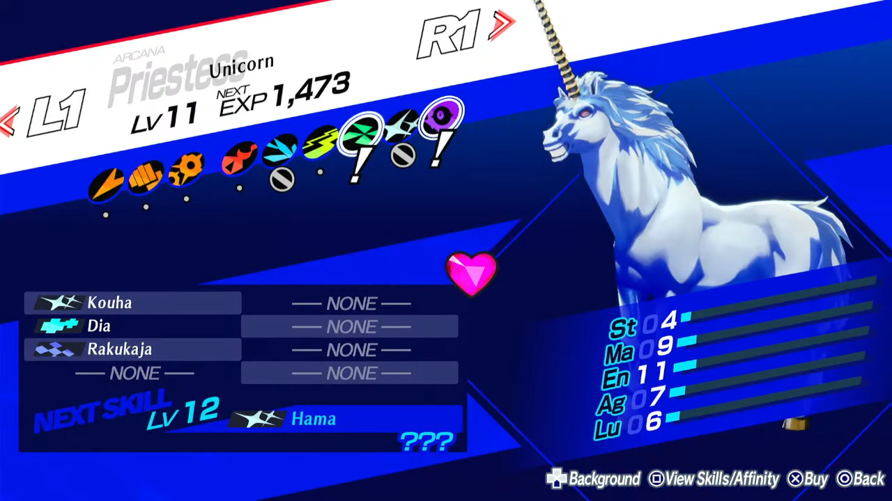 페르소나 3 리로드 – 에피소드 : 아이기스 /모든 수태 아이템 구매 방법 및 수집 방법 (페르소나 3 리로드 / 소재 리스트)