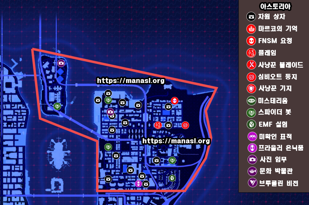 [PS5] 스파이더맨 2 – 아스토리아 내 모든 수집요소 (스파이더맨 2 / 수집요소)
