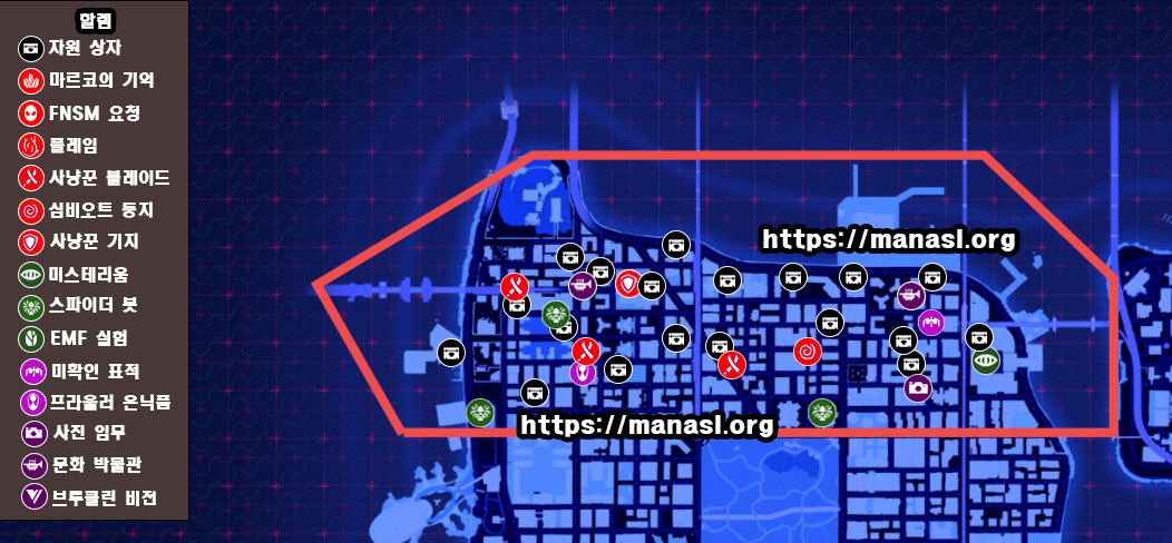 [PS5] 스파이더맨 2 – 할렘 내 모든 수집요소 (스파이더맨 2 / 수집요소)