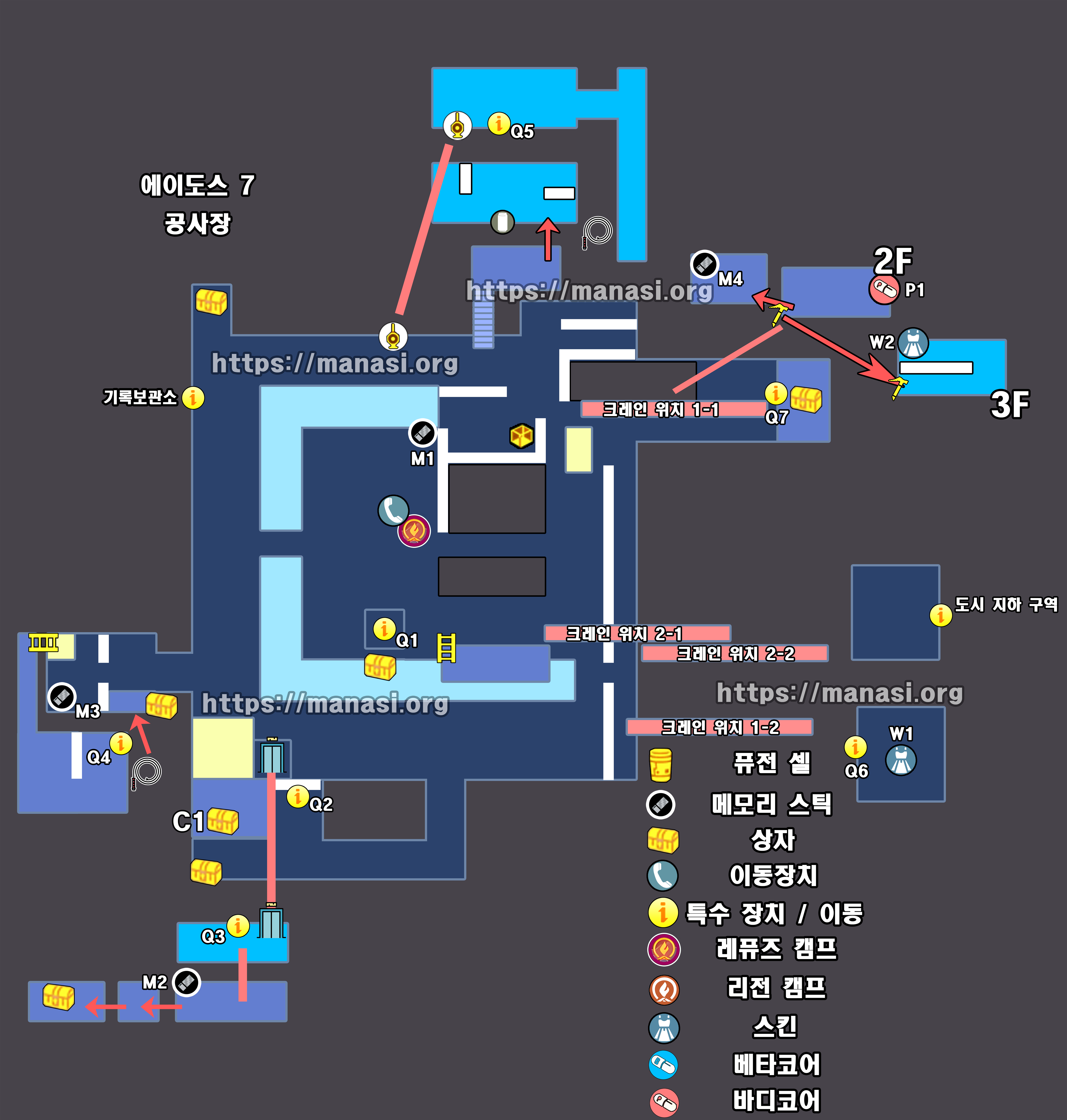 스텔라 블레이드 – 에이도스 7 지도 : 공사장 (스텔라 블레이드 지도)