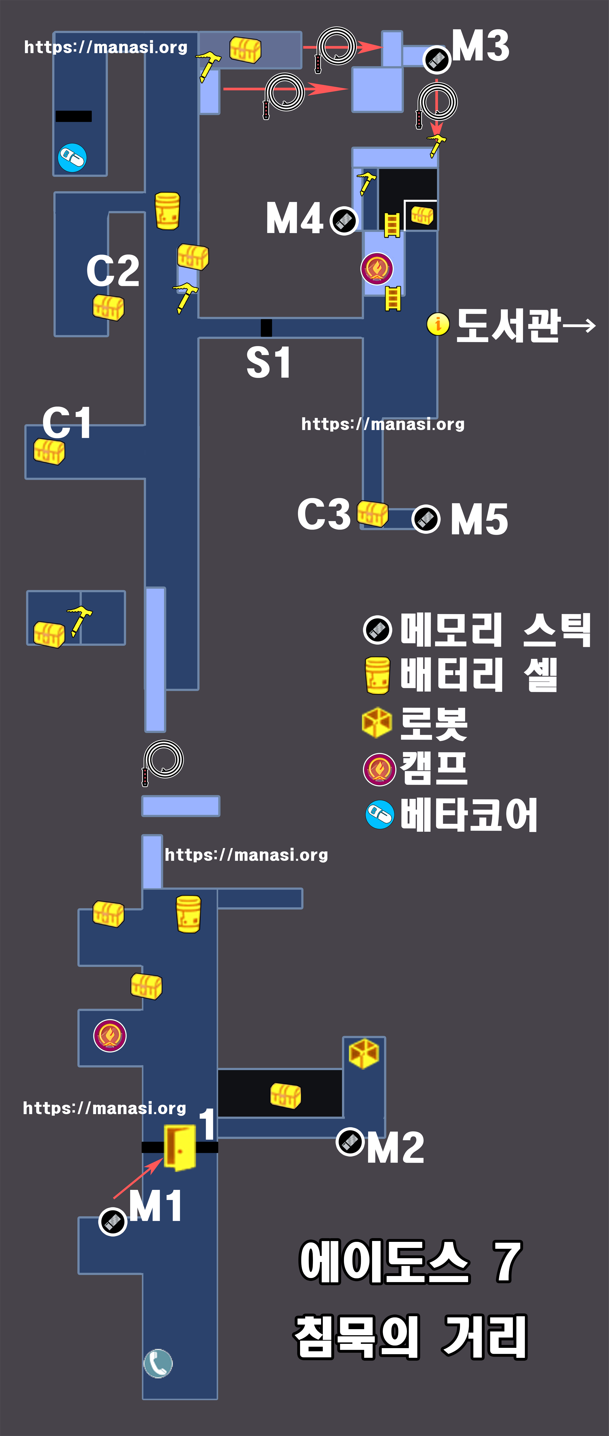 스텔라 블레이드 – 에이도스 7 지도 : 침묵의 거리 (스텔라 블레이드 지도)