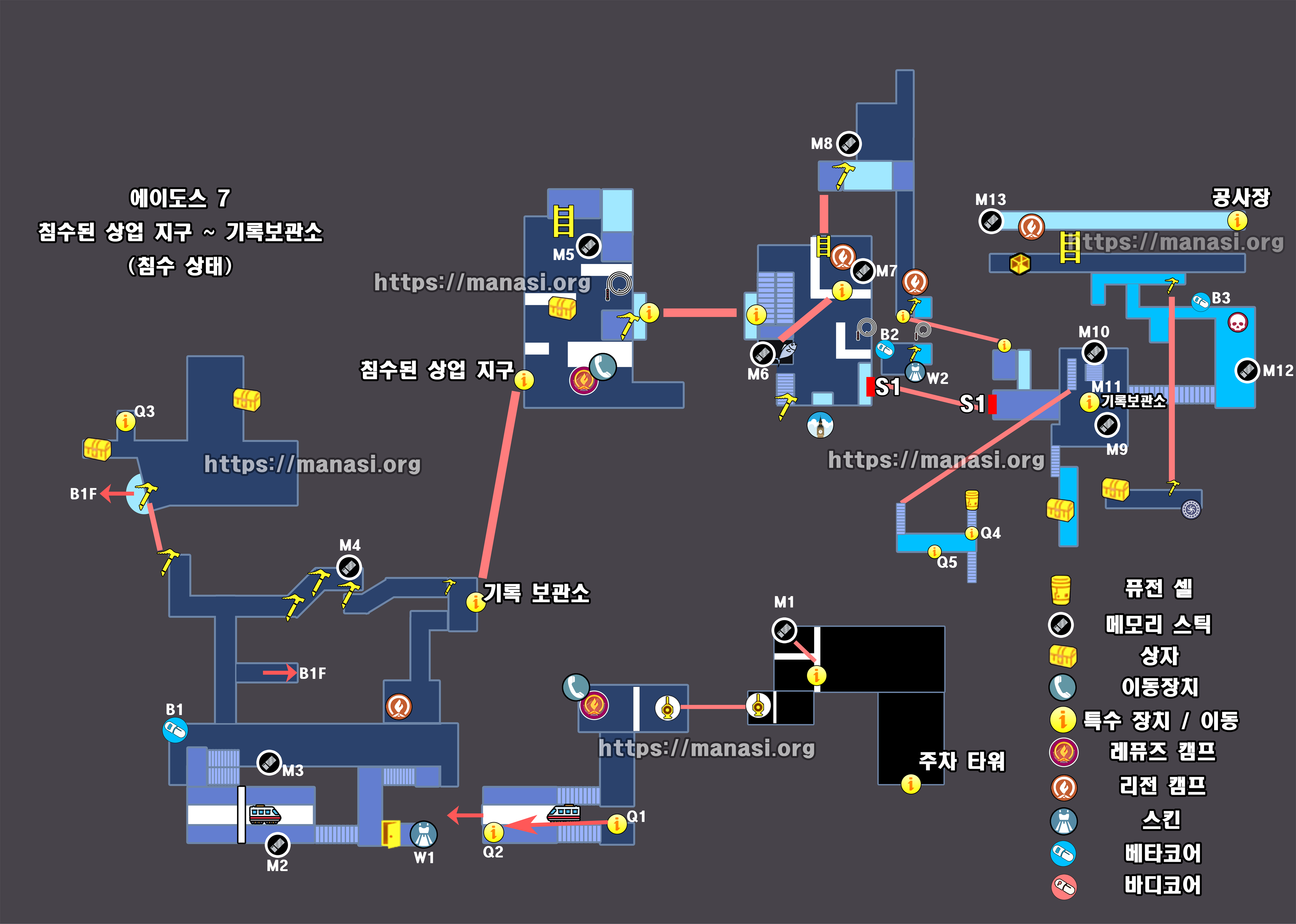 스텔라 블레이드 – 에이도스 7 지도 : 침수된 상업 지구 ~ 기억보관소 / 침수 상태 (스텔라 블레이드 지도)