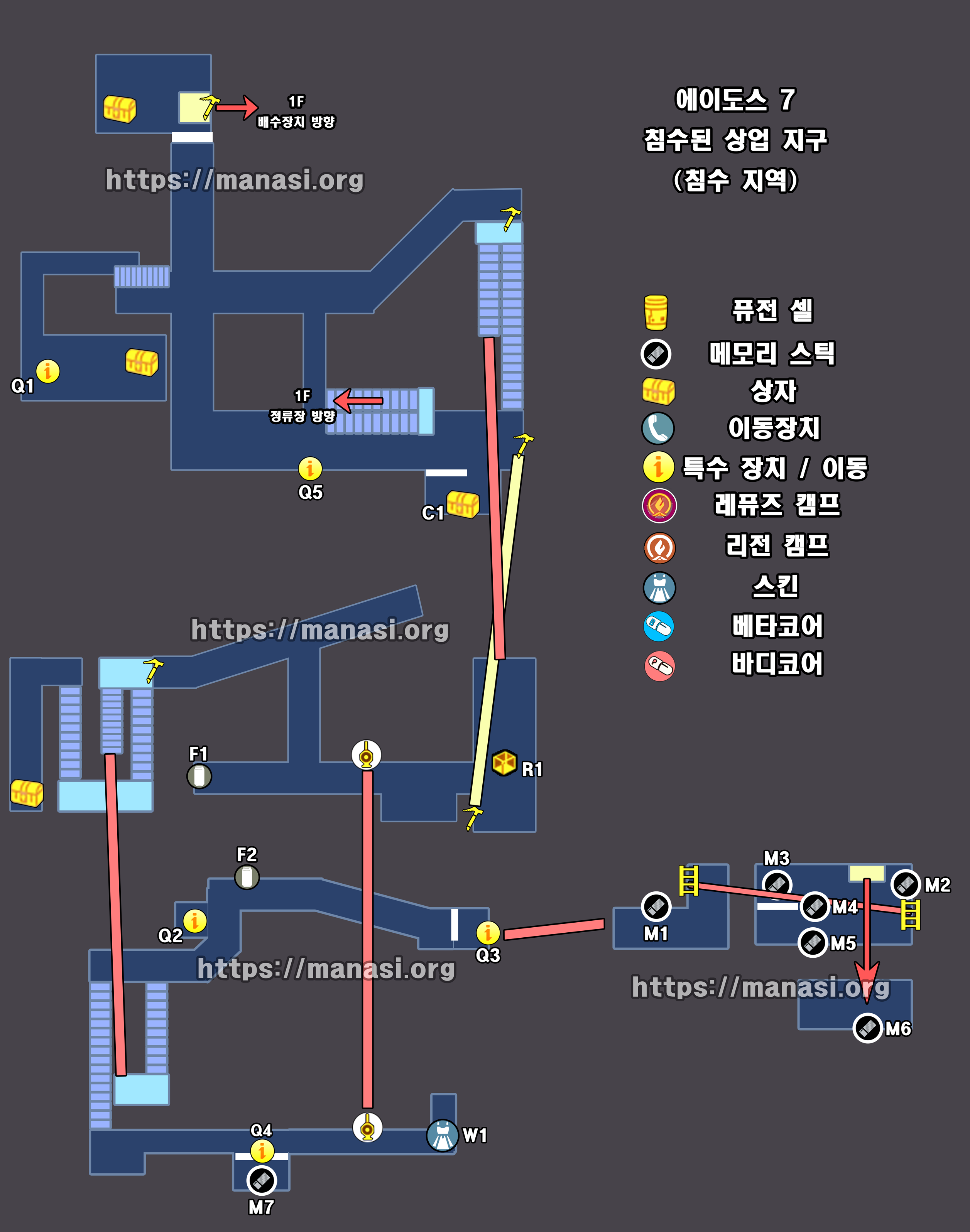 스텔라 블레이드 – 에이도스 7 지도 : 침수된 상업 지구 / 침수 해제 후 (스텔라 블레이드 지도)