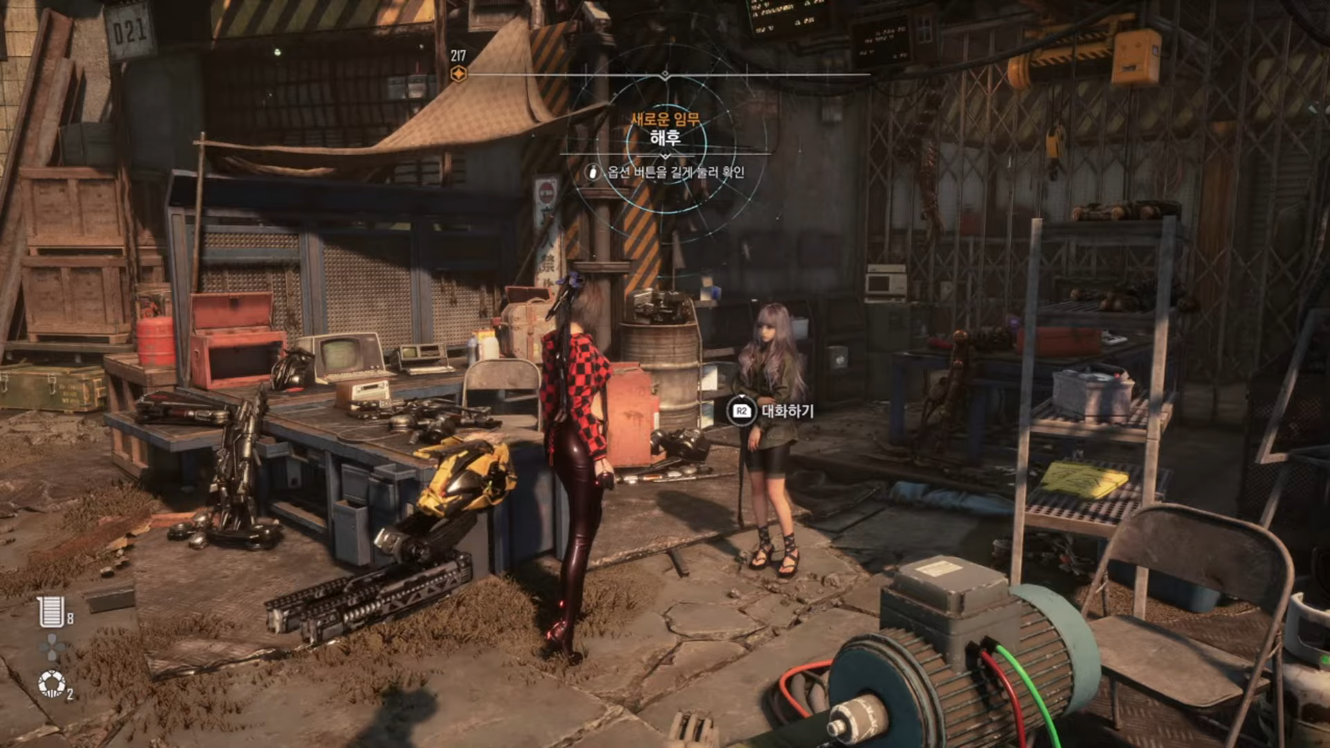 스텔라 블레이드 – 사이드 퀘스트 : 해후