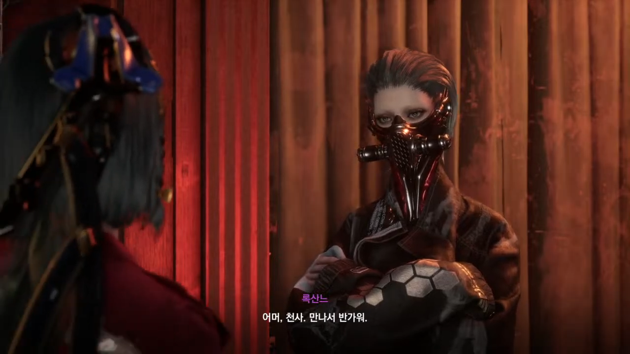 스텔라 블레이드 – 록산느 판매 물품