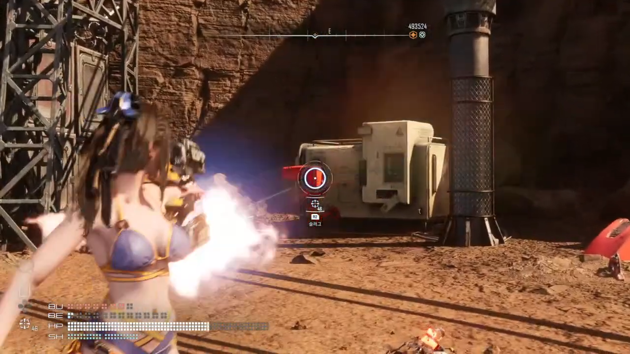 스텔라 블레이드 – 상자