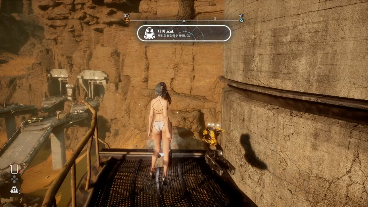 스텔라 블레이드 – 스킨1