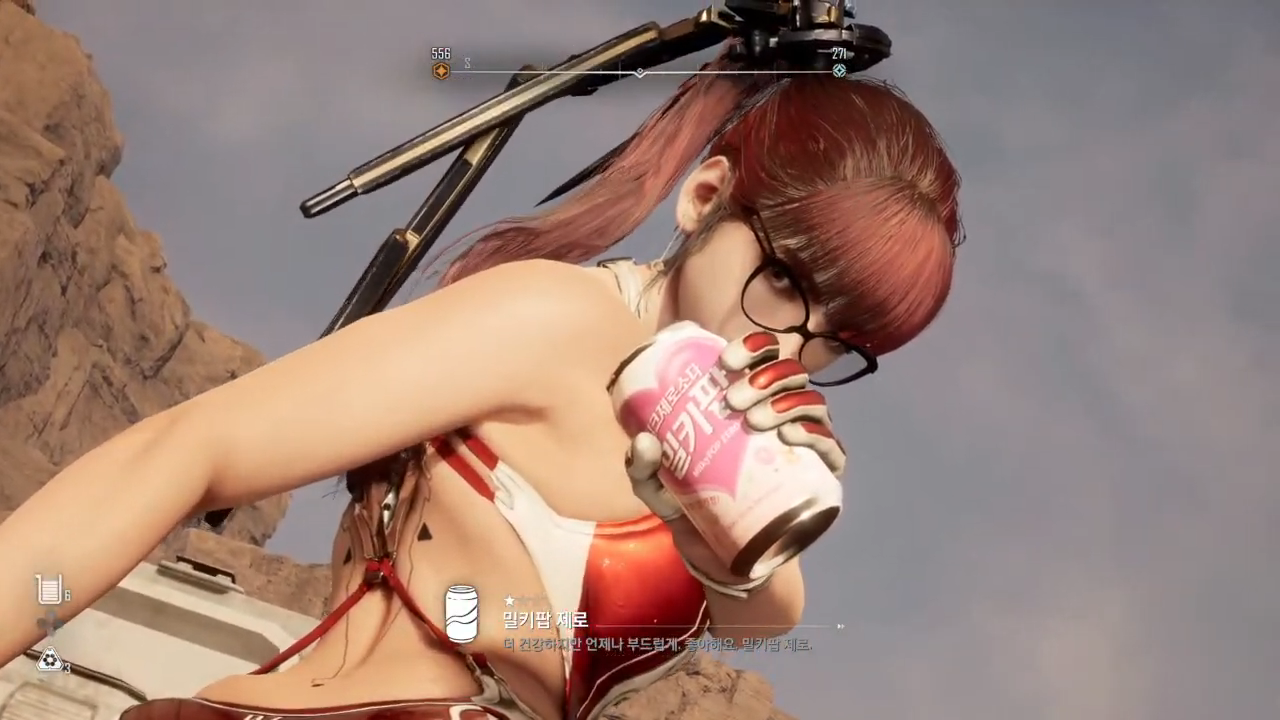 스텔라 블레이드 – 캔 1