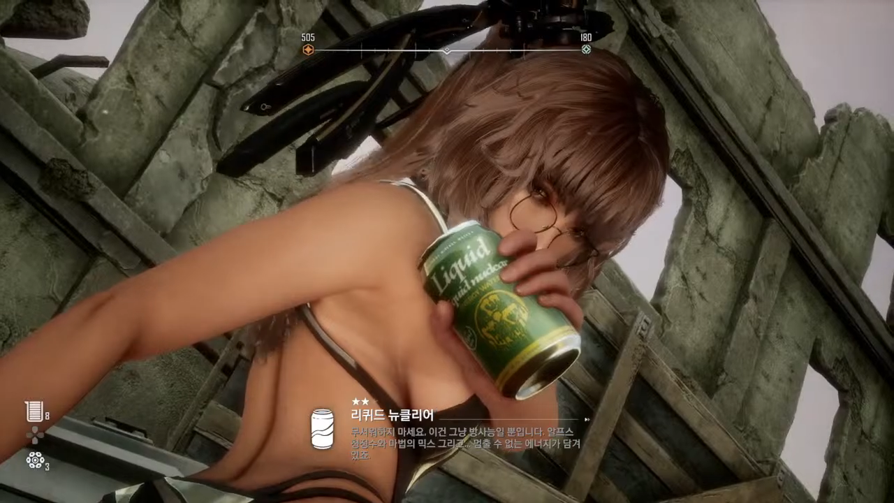 스텔라 블레이드 – 캔 1-2