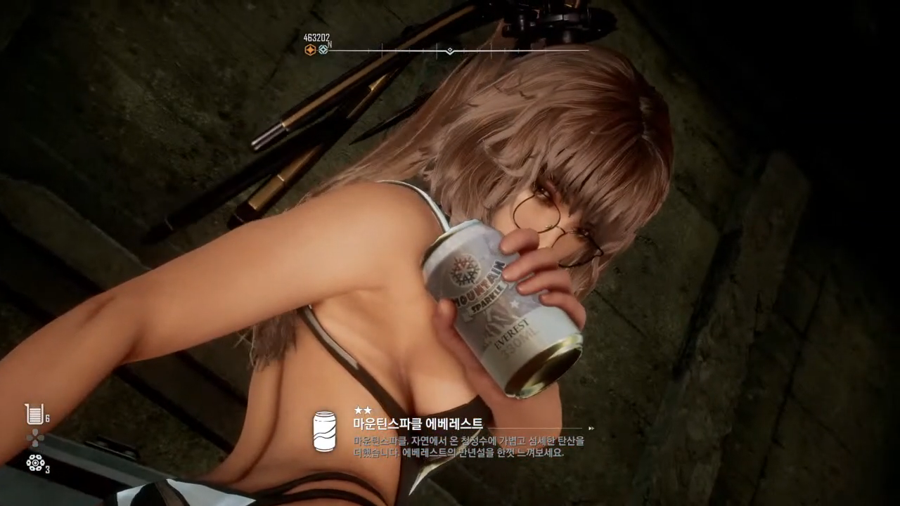 스텔라 블레이드 – 캔 1-3