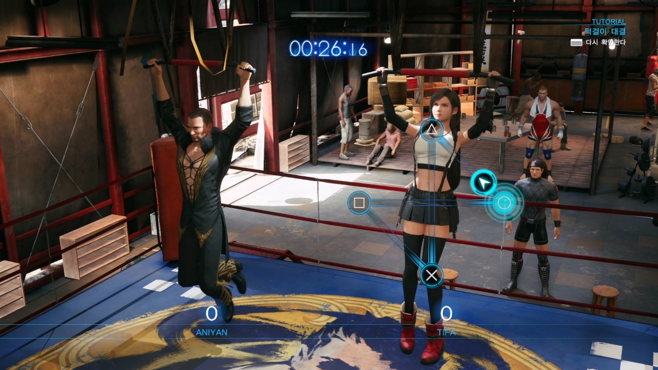 파이널 판타지 7 : 리메이크 – 사이드 퀘스트 : 흔들리는 마음