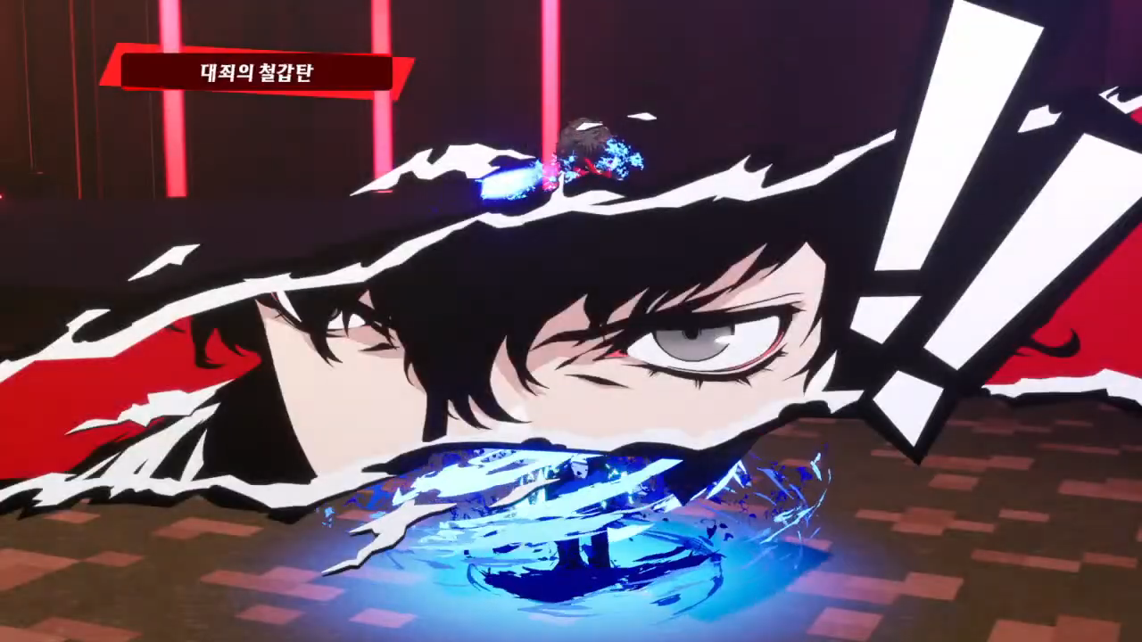 페르소나 3 리로드 – 에피소드 : 아이기스 / 조커 전투 공략