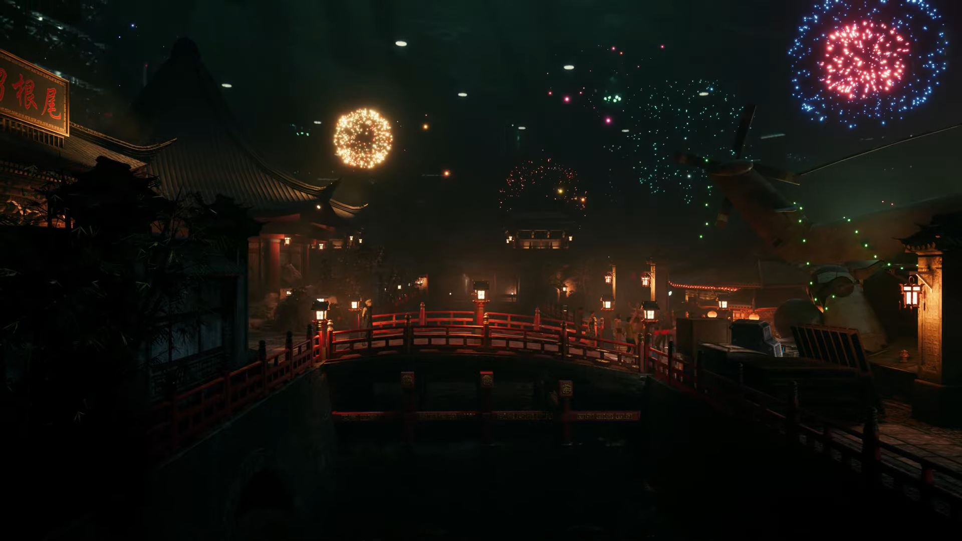 파이널 판타지 7 : 리메이크 – 공략 및 통합 링크 (통합 링크)