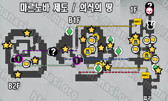 메타포 : 리판타지오 – 마르노바 제도 / 의식의 땅 지도 / 공략 및 수집품 공략