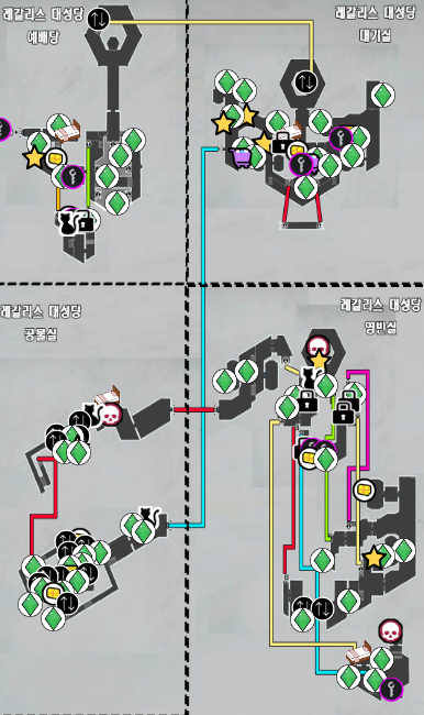 메타포 : 리판타지오 – 레갈리스 대성당 지도 / 공략 및 수집품 공략 (재 진입)