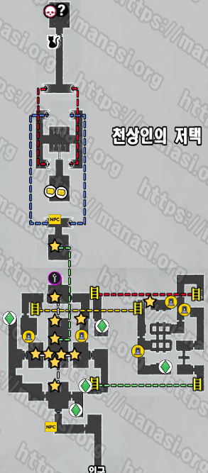 메타포 : 리판타지오 – 천상인의 저택 지도 / 공략 및 수집품 공략