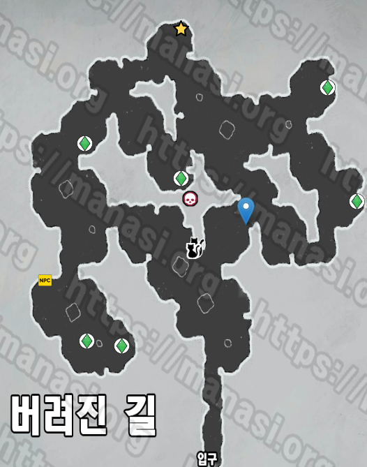 메타포 : 리판타지오 – 버려진 길 지도 / 공략 및 수집품 공략