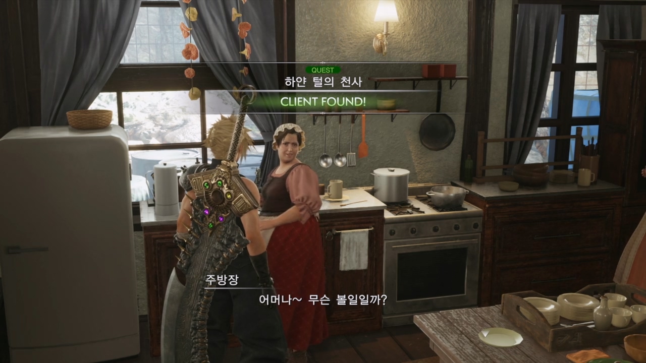 파이널 판타지 7 : 리버스 – 사이드 퀘스트 : 하얀 털의 천사