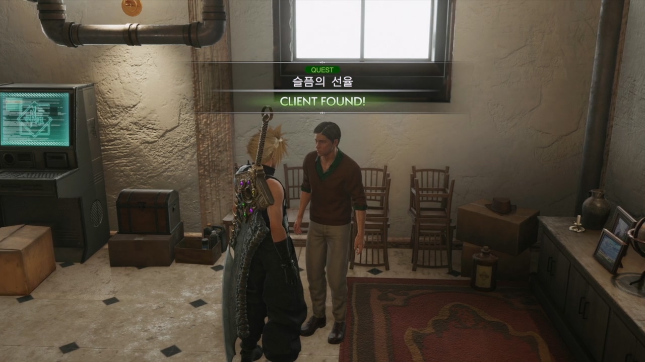 파이널 판타지 7 : 리버스 – 사이드 퀘스트 : 슬픔의 선율