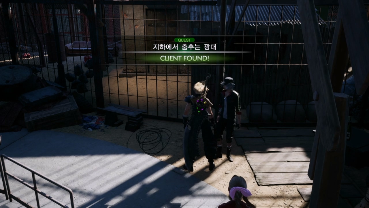 파이널 판타지 7 : 리버스 – 사이드 퀘스트 : 지하에서 춤추는 광대