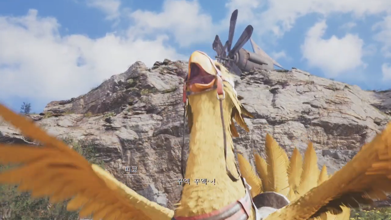 파이널 판타지 7 : 리버스 – 그랜스랜스의 초코보