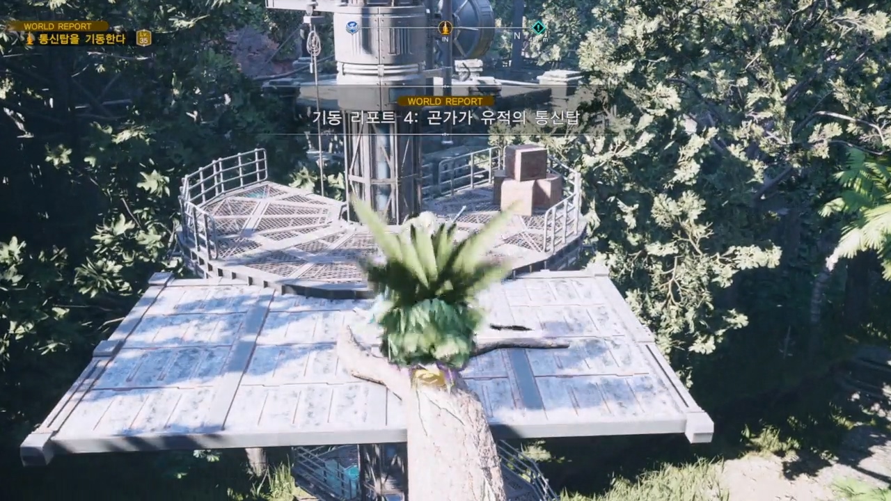 파이널 판타지 7 : 리버스 – 기동 리포트 4 : 곤가가 유적의 통신탑