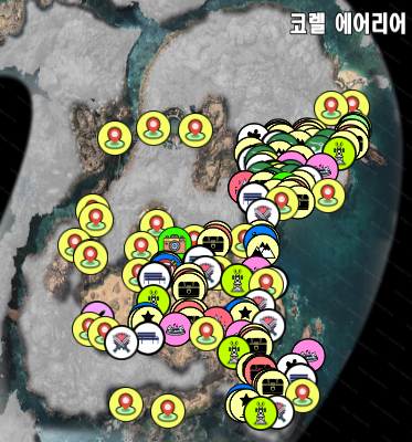 파이널 판타지 7 : 리버스 – 코스타 델 솔 지도