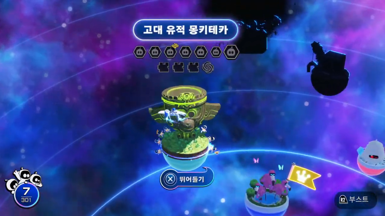 아스트로봇 : 릴라릴라 은하 / 고대 유적 몽키테카 공략 (모든 위치 및 공략)