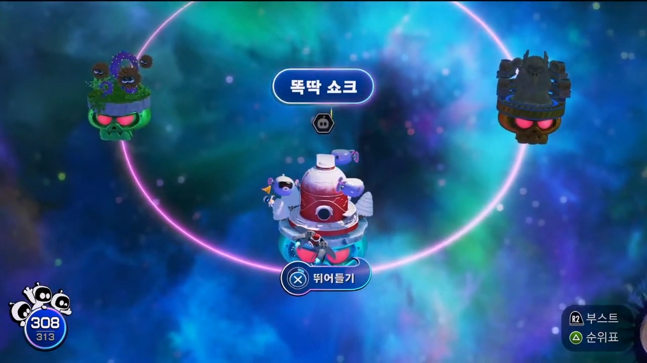 아스트로봇 : 사악한 공허 / 똑딱 쇼크 (모든 위치 및 공략)