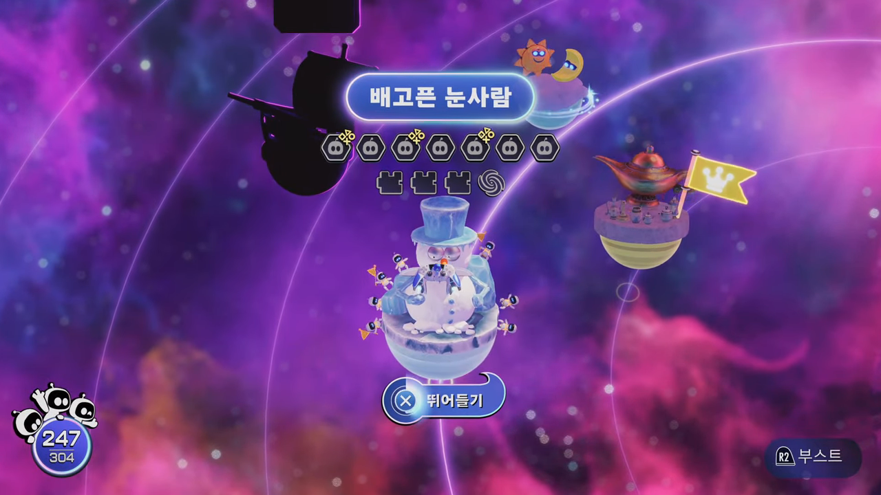 아스트로봇 : 팔콘버드 성운 / 배고픈 눈사람 공략 (모든 위치 및 공략)