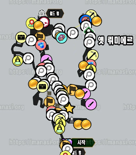 클레르 옵스퀴르 : 33원정대 / 옛 뤼미에르 지도